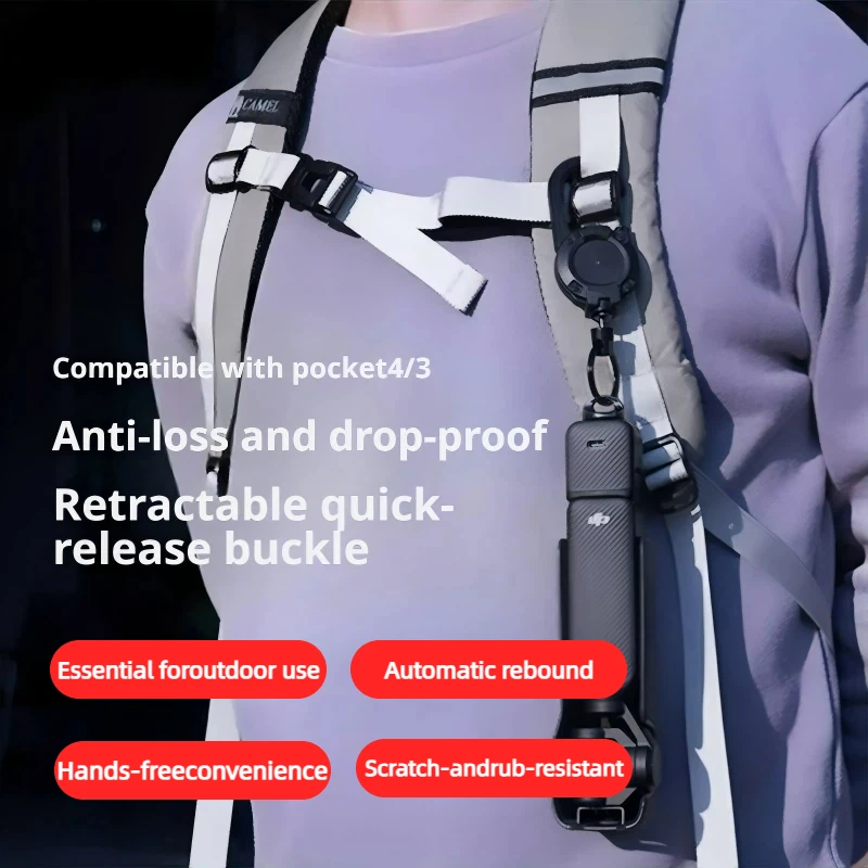 Backpack Retractable Buckle Quick Release Adjustable Portable Protection Hanging Rope Anti Fall for DJI Pocket 3 2 Accessories