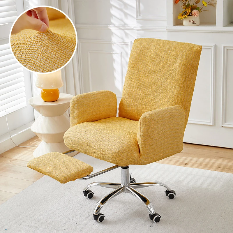 

﻿S/M Elastic Computer Game Lounge Chair Cover With Foot Pedals Cover Home Office Rotating Armchair Splicover Dust Protector