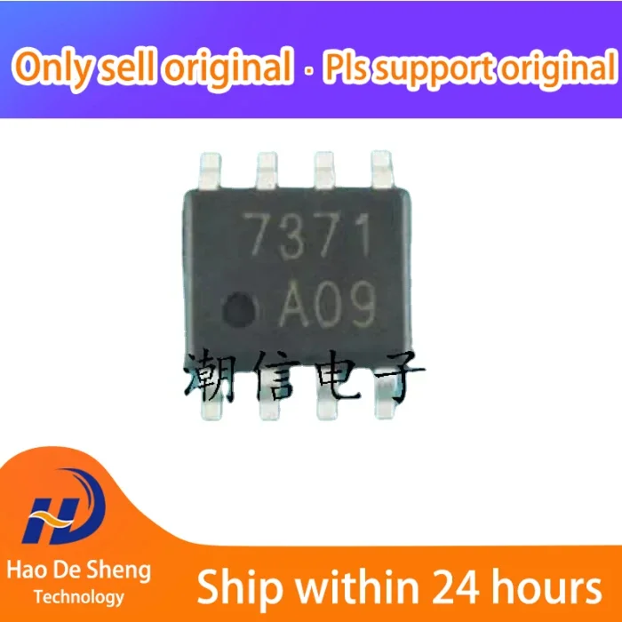 

10PCS/LOT 7371 FAN7371 FAN7371MX SOP8 New Original In Stock
