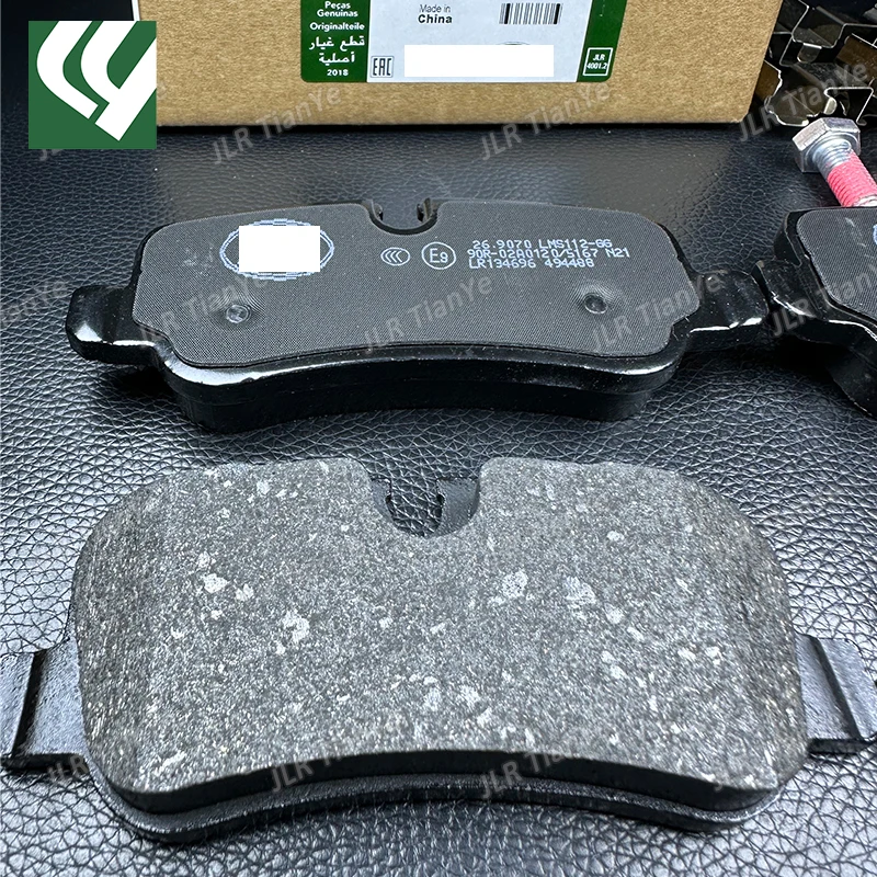 Suitable for Discovery 3/4 Range Rover rear wheel brake pads Brake pads LR134696 LR021316