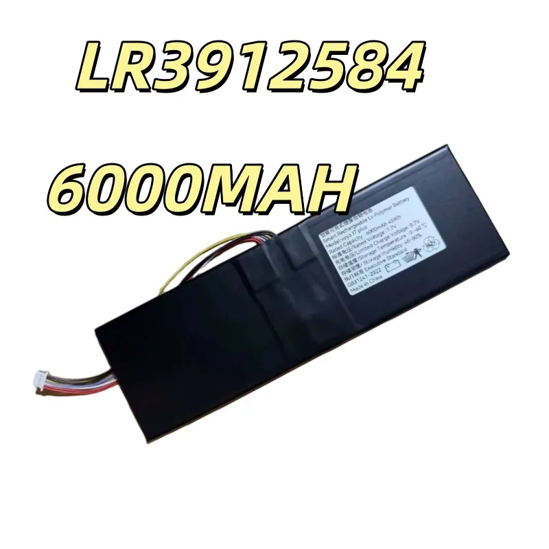 Replacement battery LR3912584 6000mah 9690mah 75Wh For the brand-new I7 PlUS KS26 I5 PLUS laptop battery