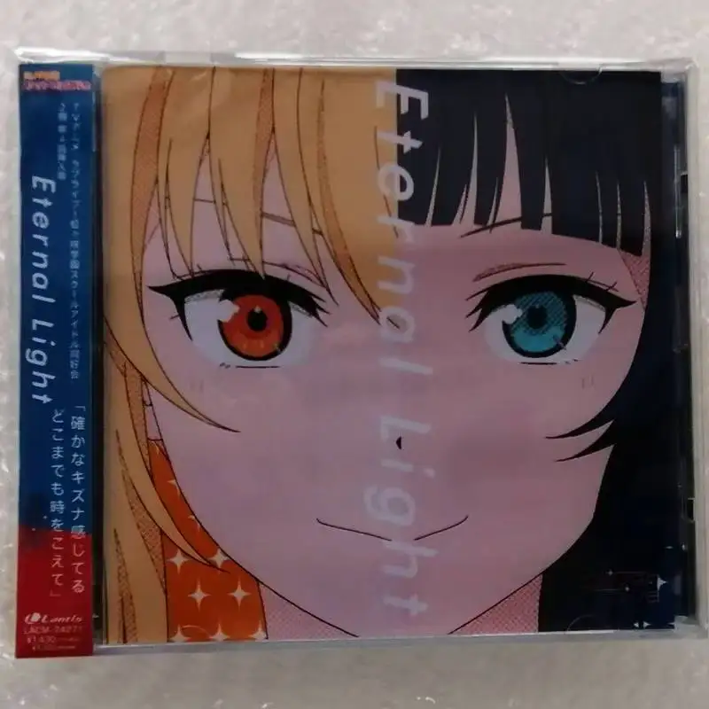 

Anime LoveLive Miyu Kubota Music CD Eternal Light / DiverDiva Album Music Record Cosplay Walkman Car Soundtracks Box Party Music