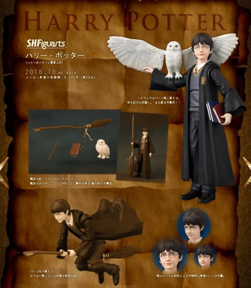 Bandai – figurine d'action authentique en pierre de sorcier de Harry Potter, nouvelle figurine scellée en boîte, poupées authentiques à collectionner en boîte