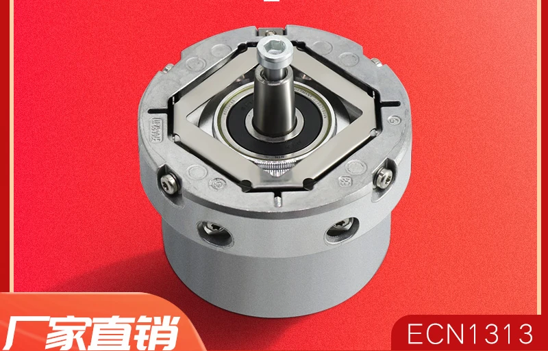 Encoder Heidenham ECN1313 2048 62S12-78 encoder host sincrono rotativo per ascensore 1313