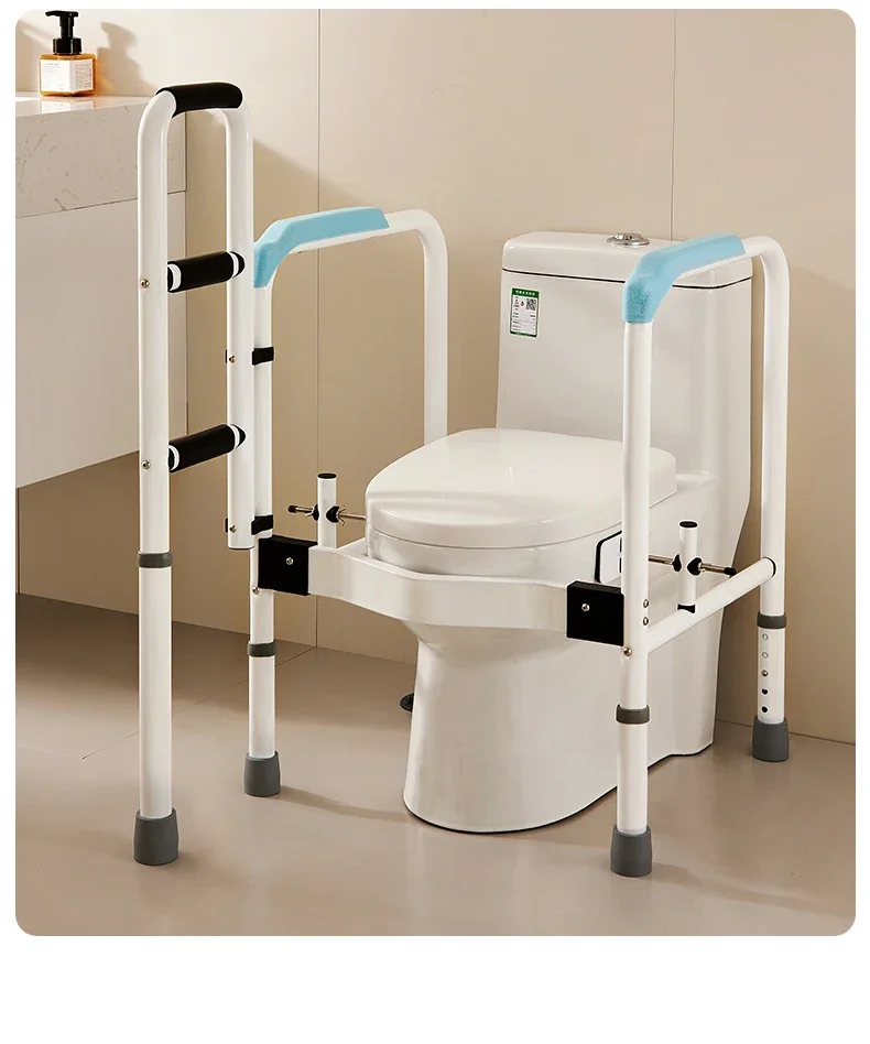 Elderly Dual Assist Handrail Anti-Slip Stable Frame No-Drill Adjustable Height Anti-Tip Safety Rail Durable Support
