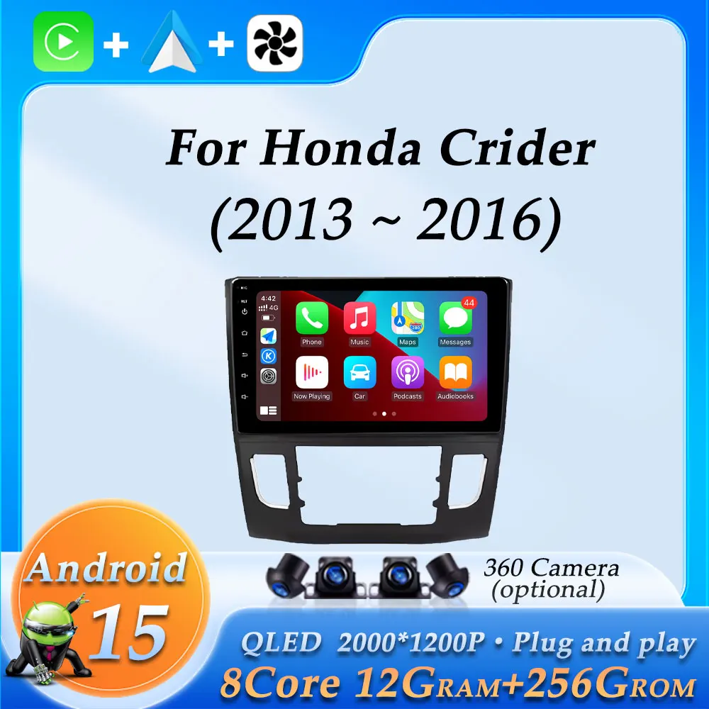 

Wireless CarPlay for Honda Crider 2013-2016 Car Radio Audio Multimedia Video Player GPS Navi BT DSP Stereo Split Screen WiFi 4G