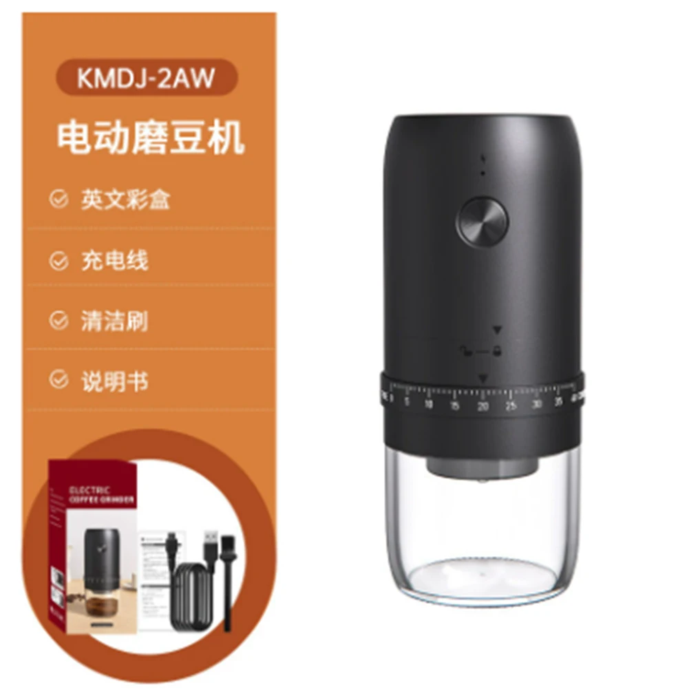 

Портативная USB электрическая кофемолка для кофейных зерен, регулируемая перезаряжаемая кофемолка, бытовая мини-кофемашина, кухонный инструмент