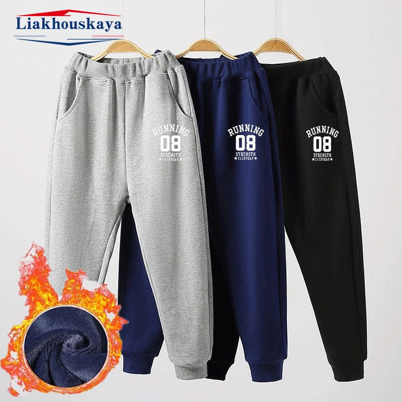 New Retail Sale Spring Winter 100% Cotton Pants For Kids Casual Sport Pants Jogging Enfant Kids Children Trousers 110-160cm Wear