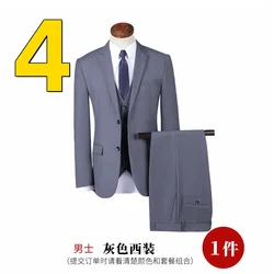 M10202 Wedding and work group clothing business formal suits