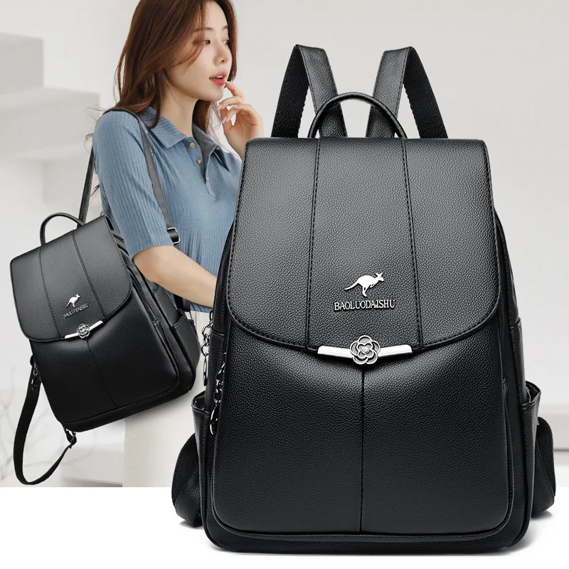 2023 New Women\'s Backpack PU Soft Leather Casual Lightweight One Shoulder Travel Bag Fashion Retro Panel Commuter School Bag