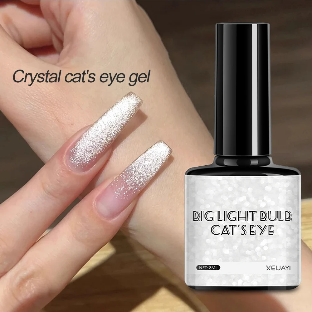 8ml Small Bulb Magnetic Cat\'s Eye Gel Highlight Effect UV Semi-permanent Manicure Gel Varnish 5D Salon DIY Manicure Art Supplies