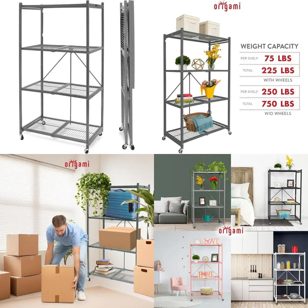 وحدة رفوف معدنية قابلة للطي شديدة التحمل مع عجلات لحلول تخزين المرآب والمخزن