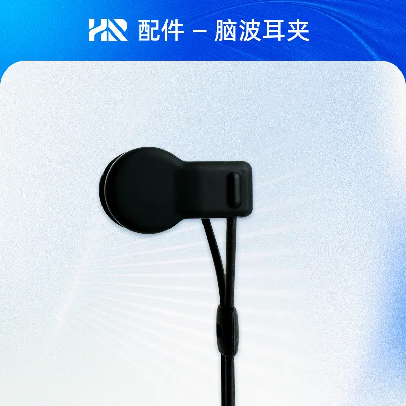 Brainwave Ear Clip Smart Head Accessories Ear Clip Brain Wave Head Accessories