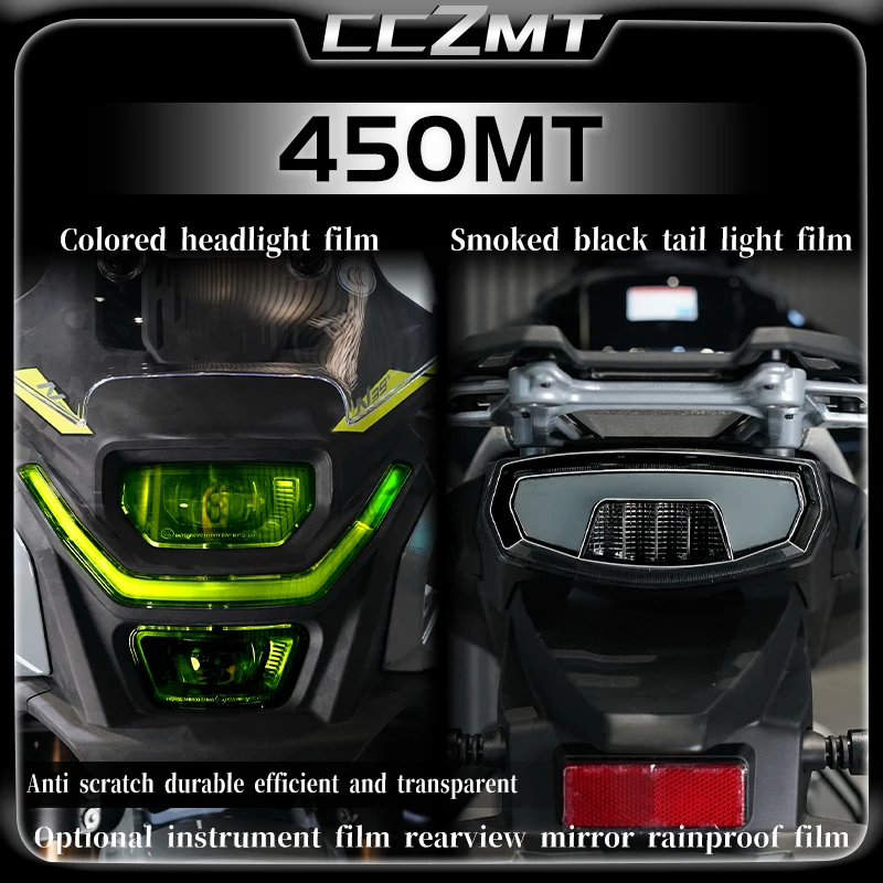 For CFMOTO 450MT 450mt 2024 headlight film tail light film instrument film protective film sticker film modification accessories