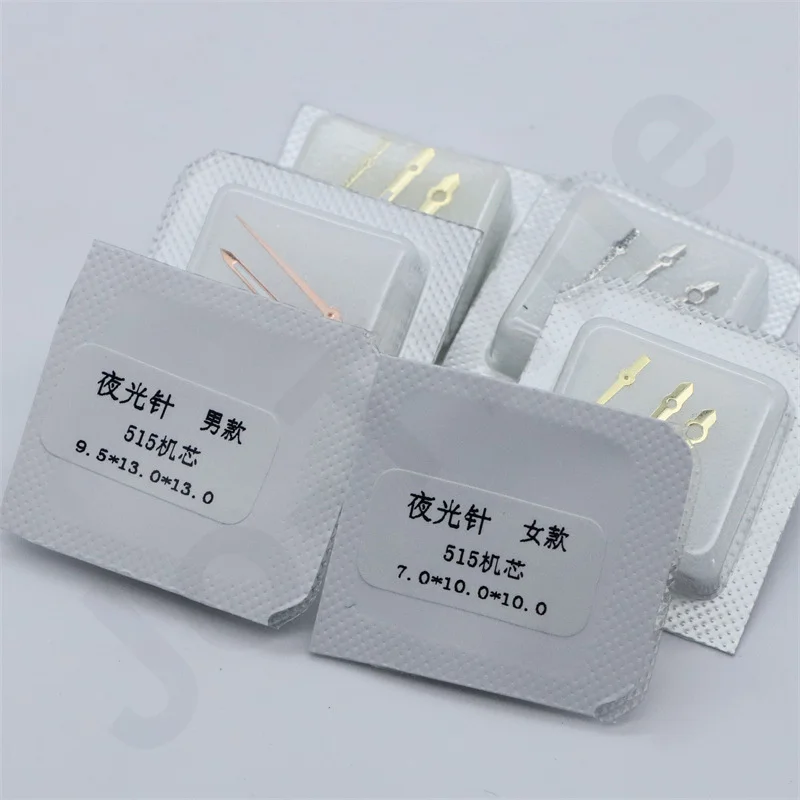 515 اليد 505 اليد 503 513 502 512 519 509 507 517 505.24d 515.24d 753 763 762 582 583 585 الأيدي لحركة روندا 515 الأيدي