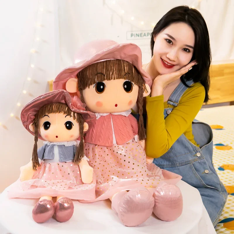 Jouet en peluche Kawaii Princess Butter pour petite fille, vêtements créatifs, jupe, chapeau, dessin animé, cadeaux pour filles