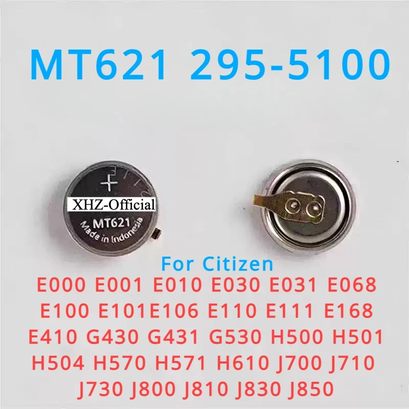 New 295-51 MT621 295-5100 with Foot Watch Rechargeable Battery Watch Capacitor for Citizen H504 E100 Eco Drive