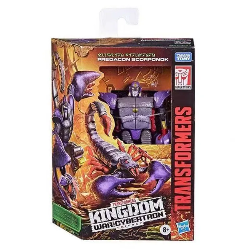 【متوفر】ألعاب محولة من سلسلة G Kingdom WFC-K23 نموذج روبوت متحرك للأولاد هدية الصندوق الأصلي