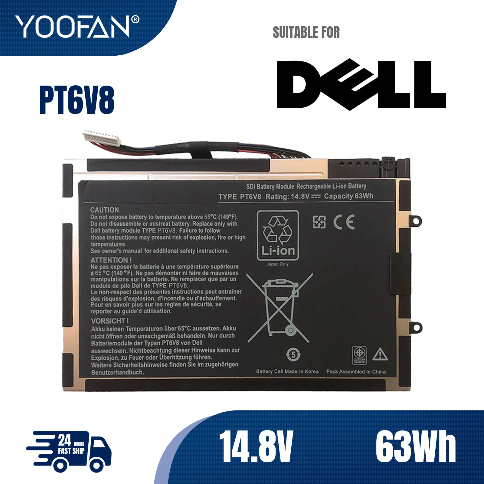 YOOFAN PT6V8 Laptop Battery for DELL Alienware M11x M14x R1 R2 R3 P18G T7YJR 8P6X6 08P6X6 14.8V 63WH