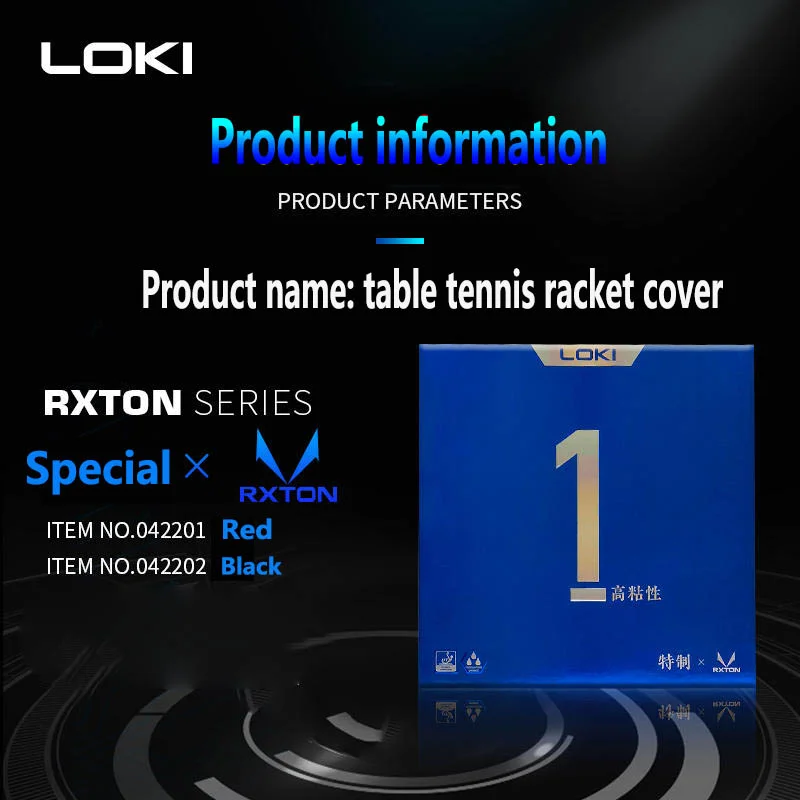 

LOKI RXTON 1, специальная продукция, резиновая губка для пинг-понга для настольного тенниса, с высокой вязкостью, с мощной эластичной губкой