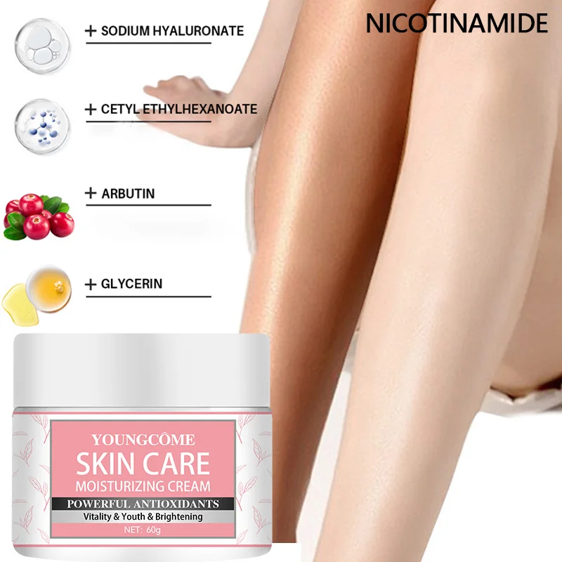 Body Whitening Cream Intimate Areas Underarm Knee Buttocks Private Remove Melanin Waterproof Brighten Nourish Skin Care Cream