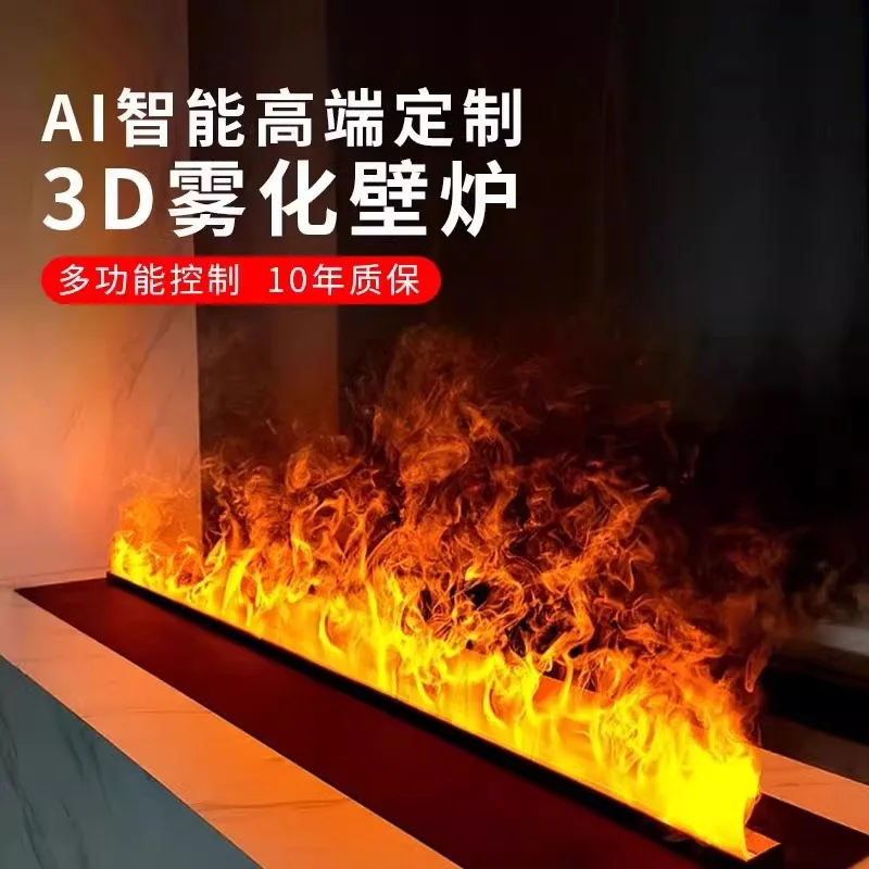 

Decorative Electric Fireplace with Embedded Simulated Flame Atomization Automatic Water Adding And Humidifier All-in-One Feature