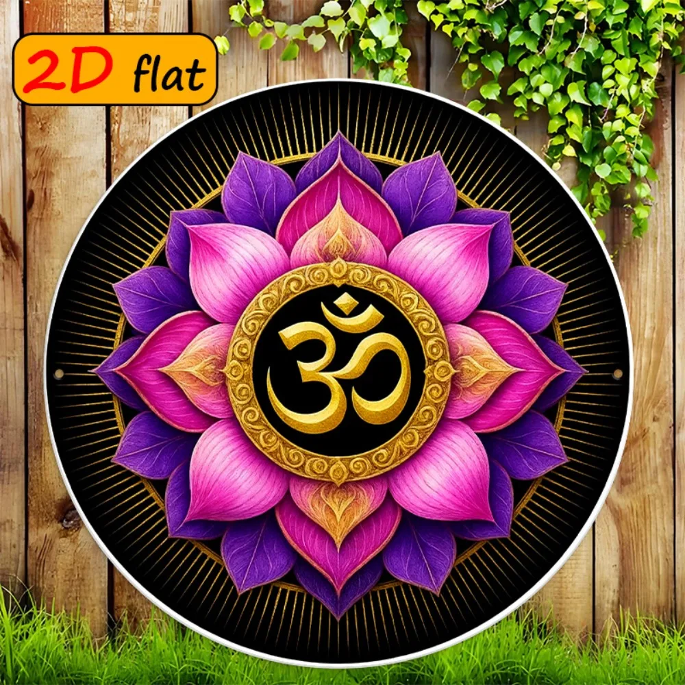 CIFbuy Vintage Gold Om Symbol Pink Purple Lotus Round Aluminum Wall Art Waterproof Wear Resistant For Study Hallway Decor Gift
