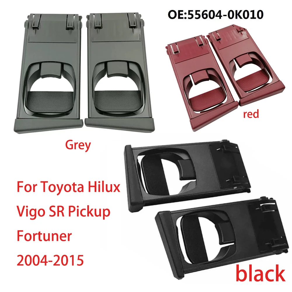 

55604-0K010 Автомобильный держатель для стаканов для Toyota Hilux Vigo SR Pickup Fortuner 2004 2005 2006 2007 2008 2009 2010 2011 2012 2013 2014 2015