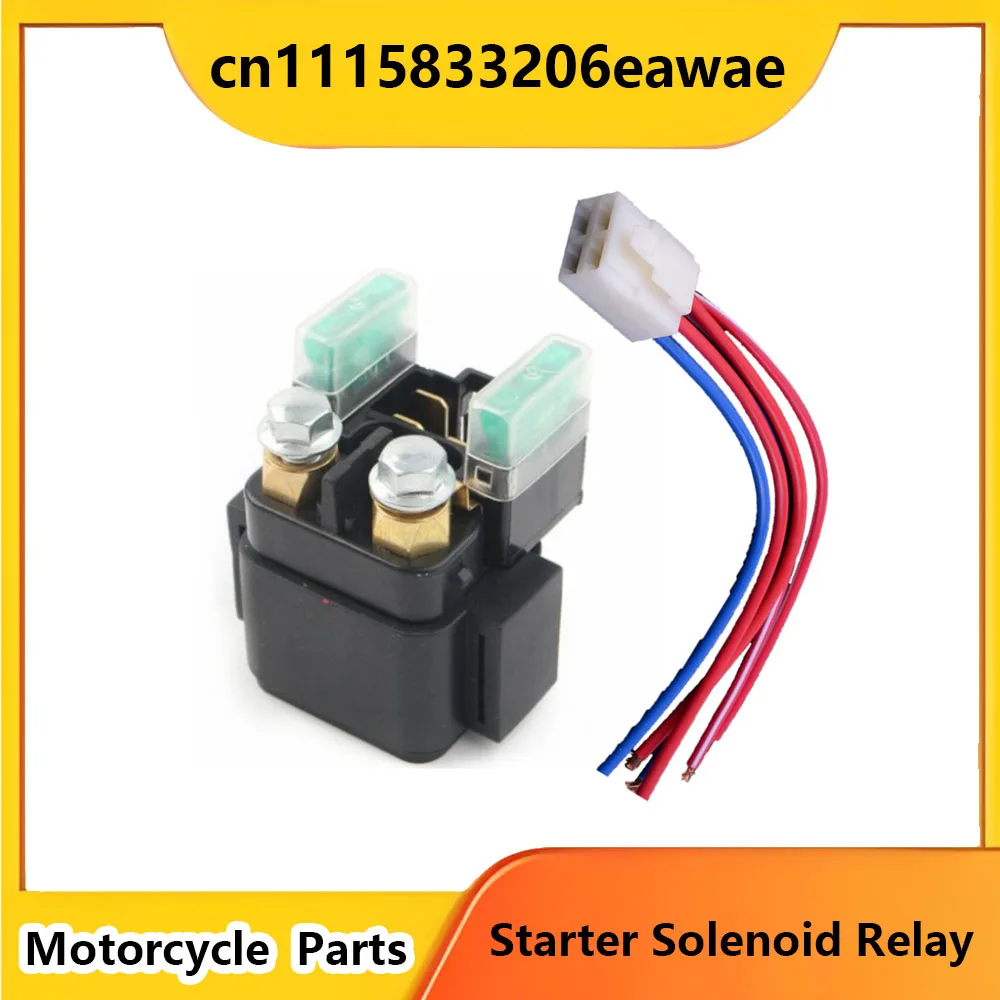 Motorcycle Starter Solenoid Relay For Yamaha FZ6R FZ09 FJ09 MT03 MT09 YZF R1 R6 R6S R7 750 FZS 600 800 1000 Fazer FZ1 FZ6 FZ8