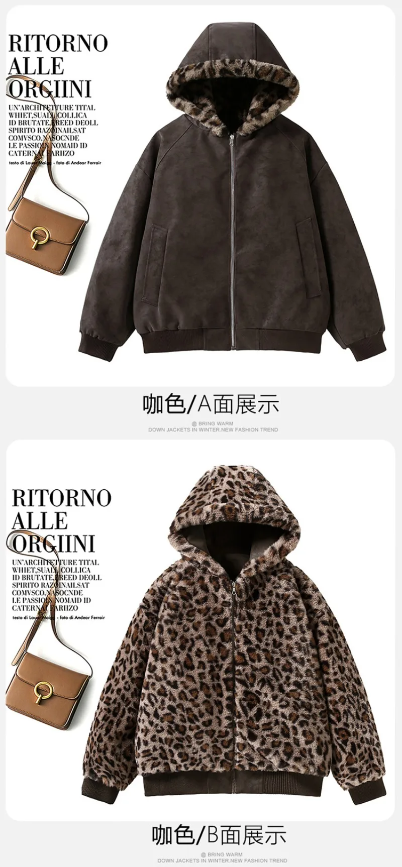 Women Double-sided Penetration Leopard Print Cotton Padded Jacket Winter Coat Parkas Velvet Warm Hooded Retro Female Outerwear