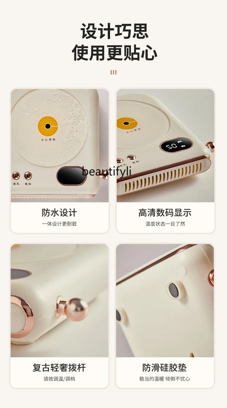 يمكن لوسادة الأكواب الساخنة التحكم في درجة الحرارة، والمكتب المنزلي الذكي