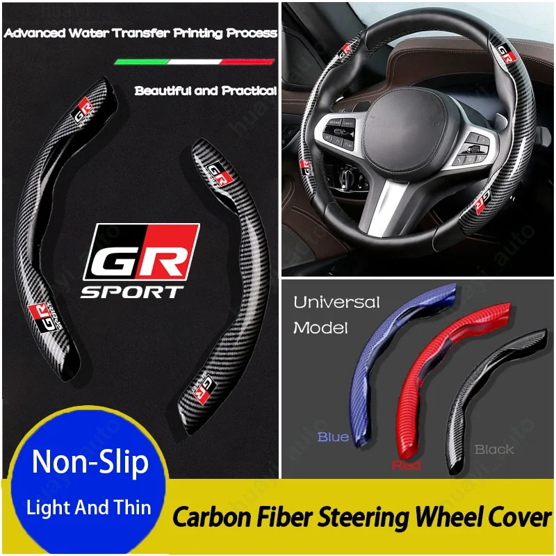 Car Carbon Fiber Steering Wheel Cover For Toyota GR Sport Gazoo Racing Anti Slip Car Steering Wheel Protector Cover Accessories