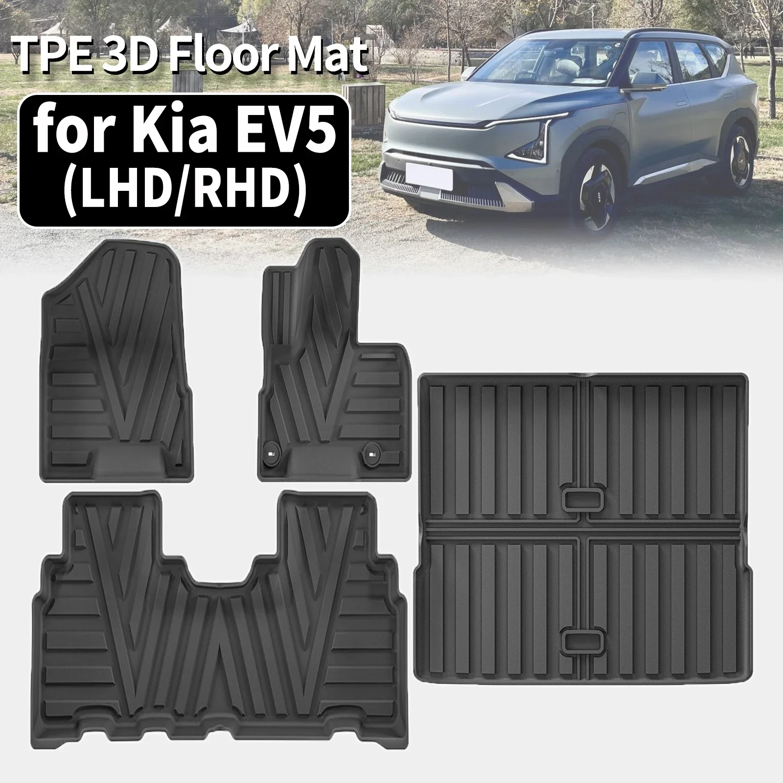 

Экологичные нескользящие пылезащитные коврики из TPE для Kia EV5 2023-2026 годов выпуска, аксессуары для салона автомобиля