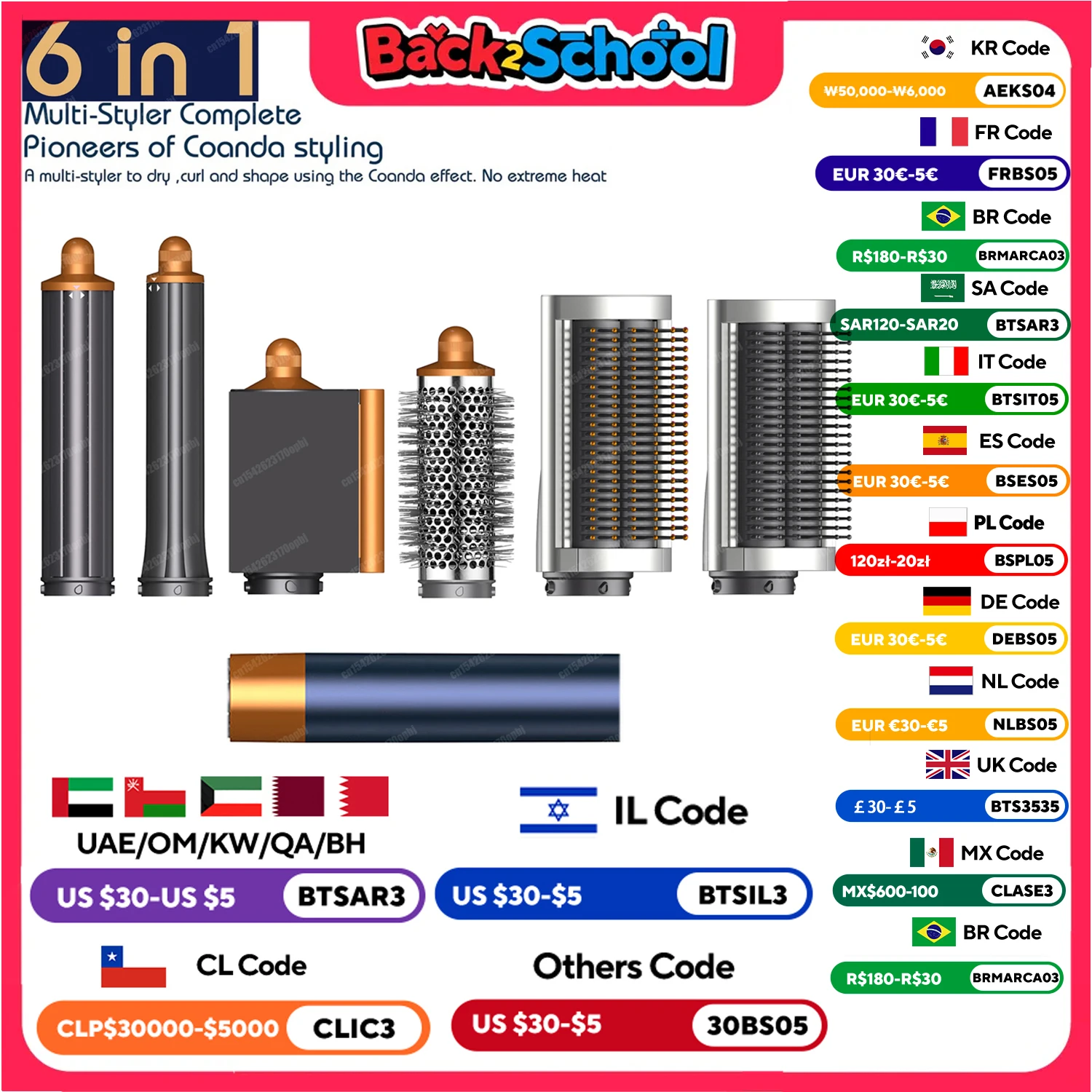 Nuovo 6 in 1 Styler Asciugacapelli Arricciatura automatica Avvolgente Asciugacapelli Aria calda/fredda 1300W Piastra per capelli Curling Barilotto Spazzola Salone Asciugacapelli