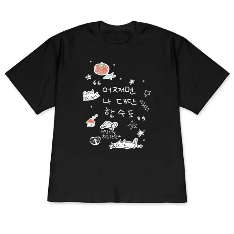 Cute Doodle Korean Text & Animal Women's T-shirt Short Sleeved T-shirt Casual Crew Neck White Tee Top Daily Streetwear Versatile