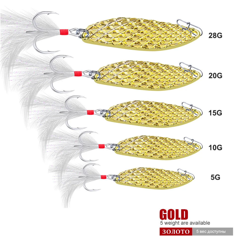 

Lure bait, leech sequin, golden bare piece, leech sequin, lure bait, lure sequin wholesale, artificial bait, hard bait