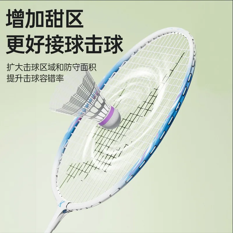 2026 جديد G5 95-100 جرام مجموعة كرة الريشة الرياضية الممتعة للأطفال المحددة للبالغين مضارب مضرب باديل ديبورستس باتوديمينغستون راكيت كربون مركب #3