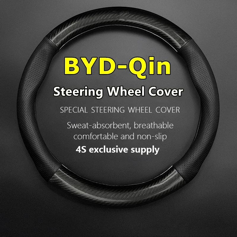 No Smell Thin For BYD Qin Steering Wheel Cover Car Genuine Leather Carbon Fiber Build Your Dreams Qin 1.5 2019