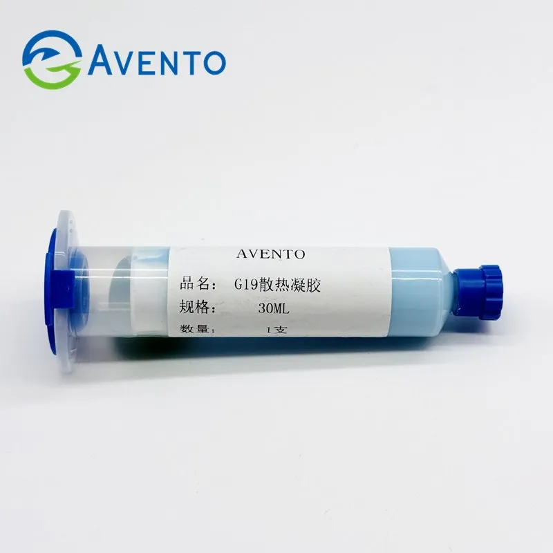 

Antminer thermal conductive adhesive 9W 100g, suitable for S19 S19+S19i S19Pro T19 S19j S19jPro S19jPro+S19XP, etc