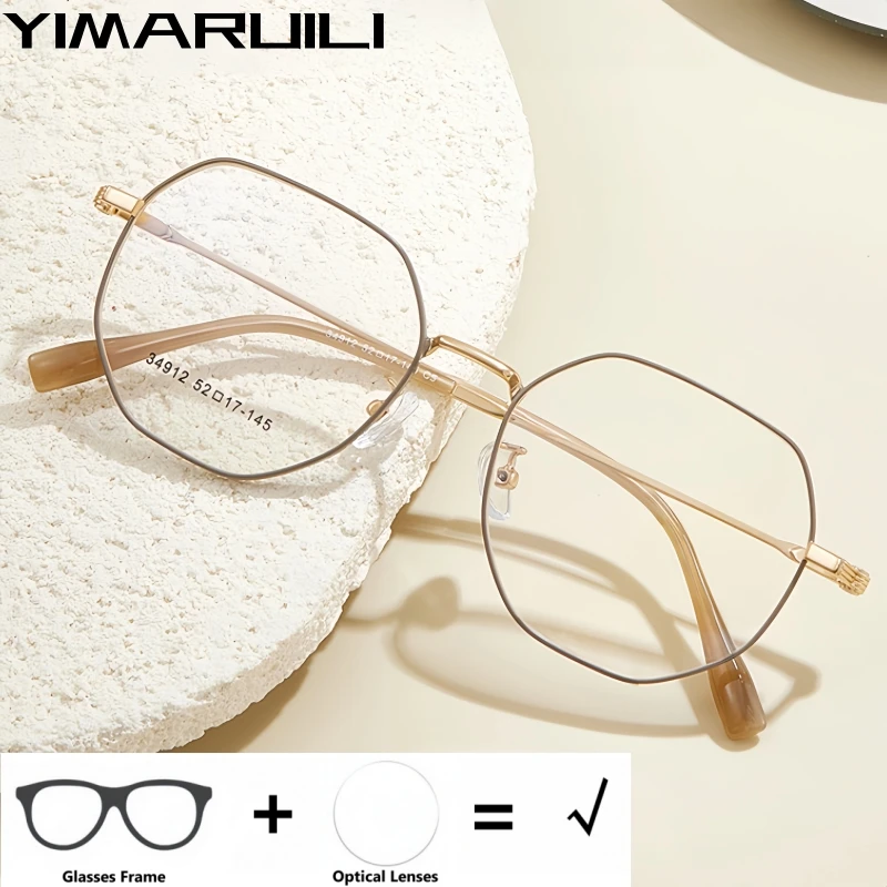 

YIMARUILI Retro Polygonal Optical Prescription Glasses Men and Women Anti-blue Light Photochromic UV400 Formula Eyeglasses 34912