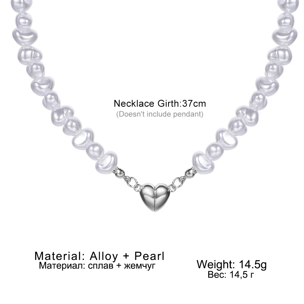 New Fashion Baroque Pearl Heart Chain Necklace Women Collar Wedding Punk With Magnet  Love Pendan Bead Choker Necklaces Jewelry