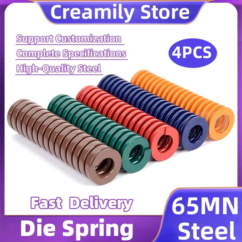 

Creamily 4PCS Spiral Stamping Die Spring Inner Diameter 15MM Coil Compression Spring Release Pressure Mould Spring OD 30MM