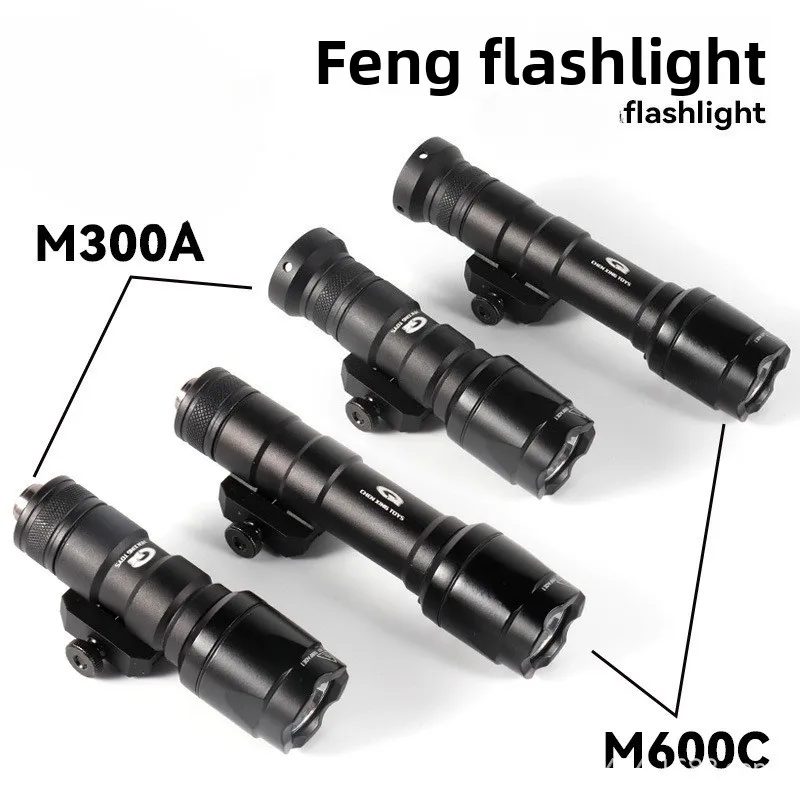 

Practical M300A Lighting Tool M600C Side Mount Base Kids Interactive Game Toy Parts