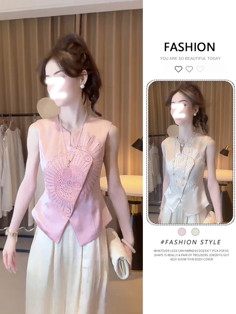 Novo Colete Feminino Chinês de Verão, Estilo Elegante e Versátil, Cor Lisa com Bordado, Tamanho Pequeno, para o Dia a Dia