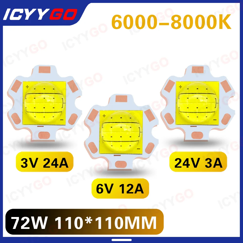 High Power 72W LED Chip Beads 110MM LED Diode DC3V 6V 24V 3A 12A 24A LED Flashlight Headlight DIY LED Accessories 6000-8000K