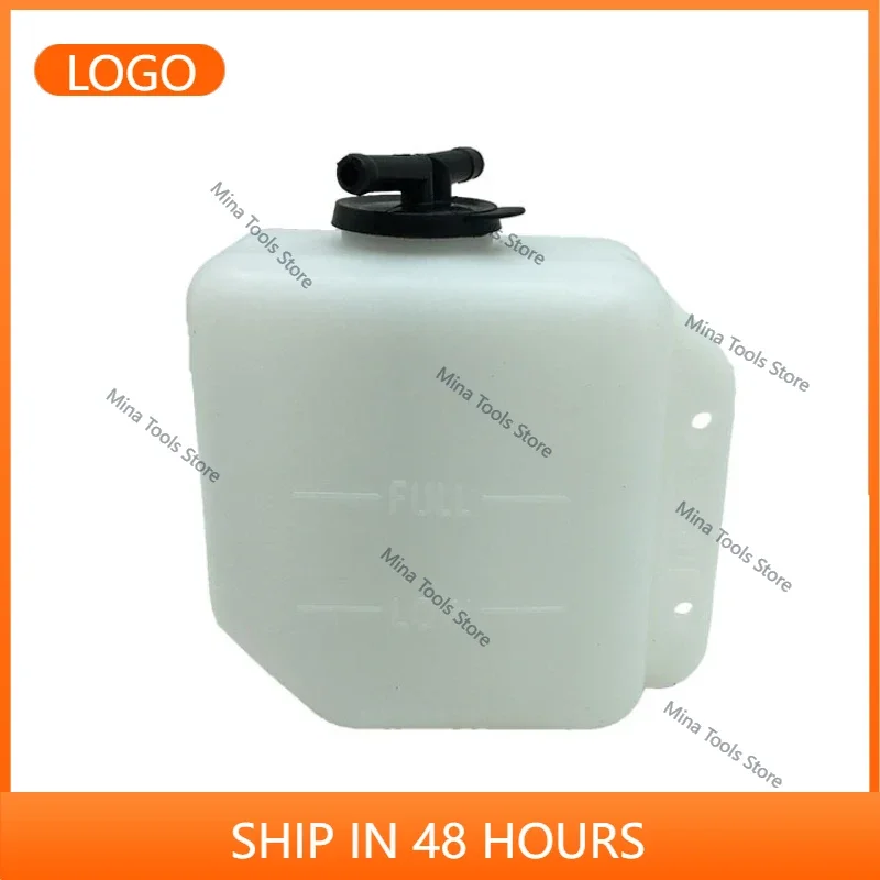 Auxiliary Water Tank For PC20 For E304 Auxiliary Water Tank Spare Storage Kettle Excavator Accessories