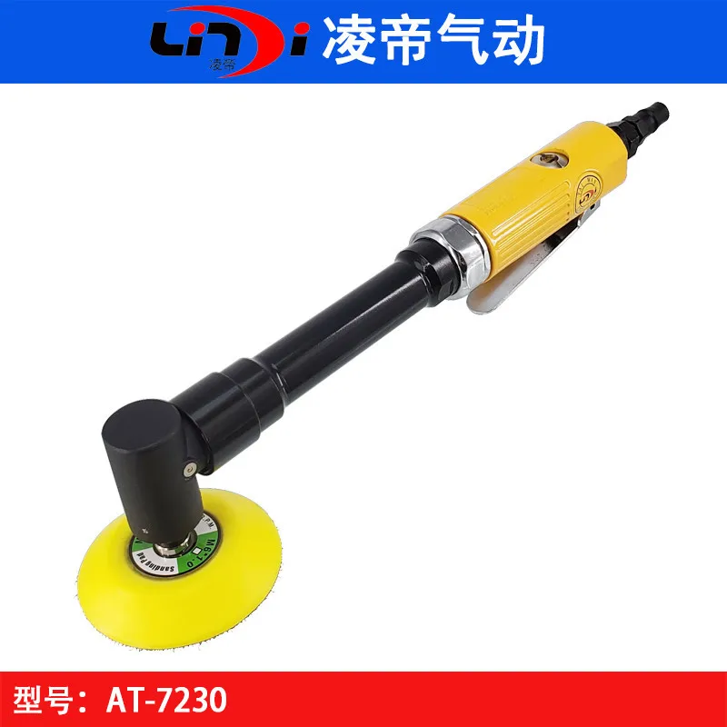 AT-7230 Long Handle Pneumatic Grinding Machine 3 Inch Polishing Machine 2 Inch Extended Sandpaper Machine High Speed Grinding