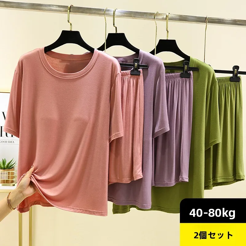 

Женский летний комплект модальной одежды ort Sve, свободный комплект домашней одежды, большой размер, уличный носимый комплект из двух предметов с накладкой на грудь