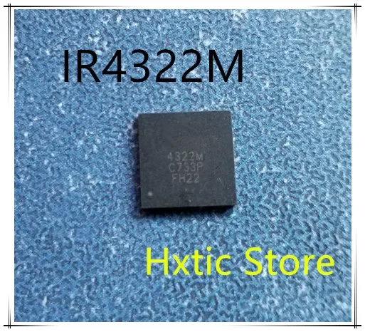 

НОВЫЙ 10 шт./лот IR4322MTRPBF IR4322M IR4322 4322M QFN IC