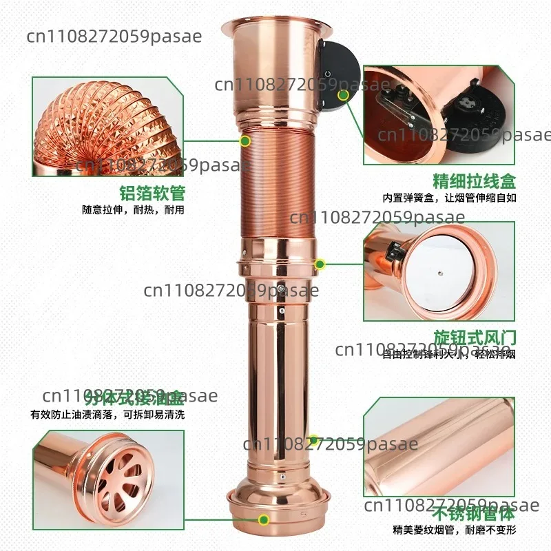 Barbecue Telescopic Smoke Exhaust Pipe Ventilation Pipe Barbecue Grill Equipment Smoking Hood Chimney
